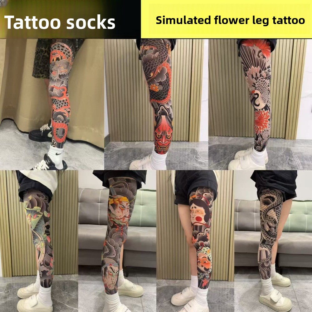 Fishing Socks - Носки-тату для всего ноги, солнцезащитные, с
