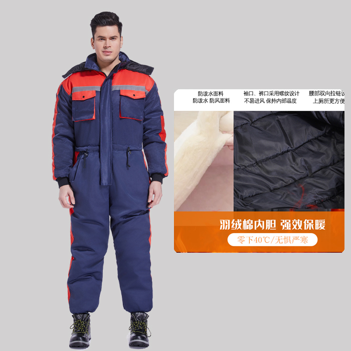 Зимняя мотоциклетная водонепро – обзор и цена Fishing Jacket Waterproof