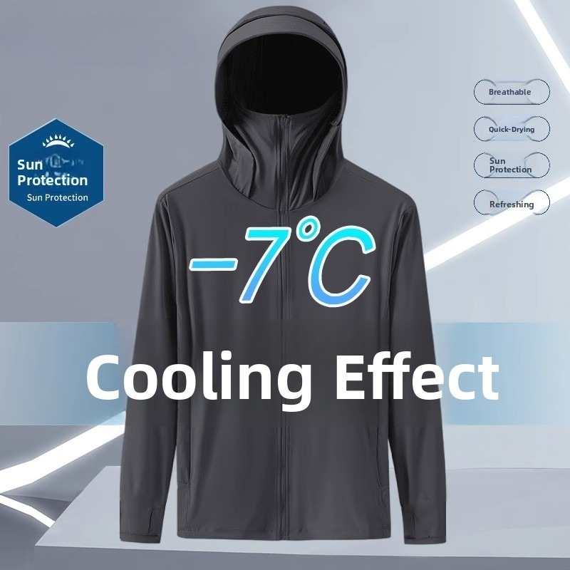 Летняя тонкая куртка из ледяно – обзор и цена Fishing Hoodie